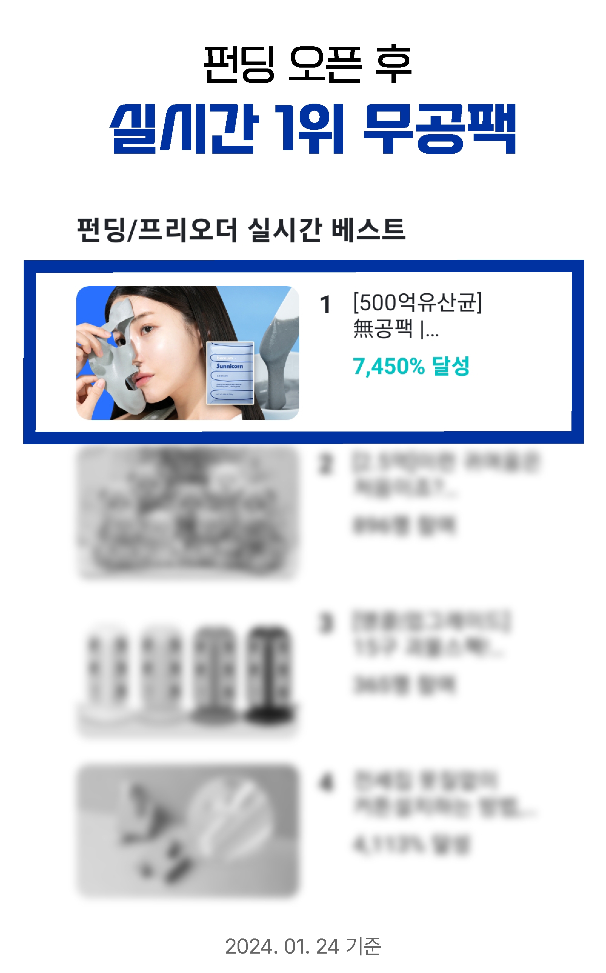 모델링팩 도입부_3_1.jpg