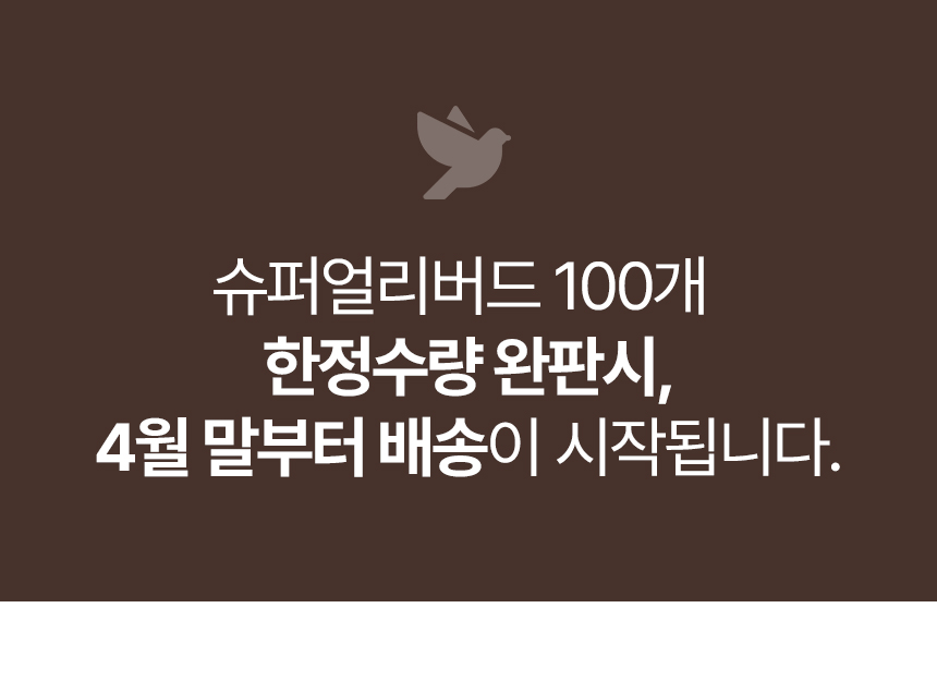 KakaoTalk_20240313_152027364.jpg