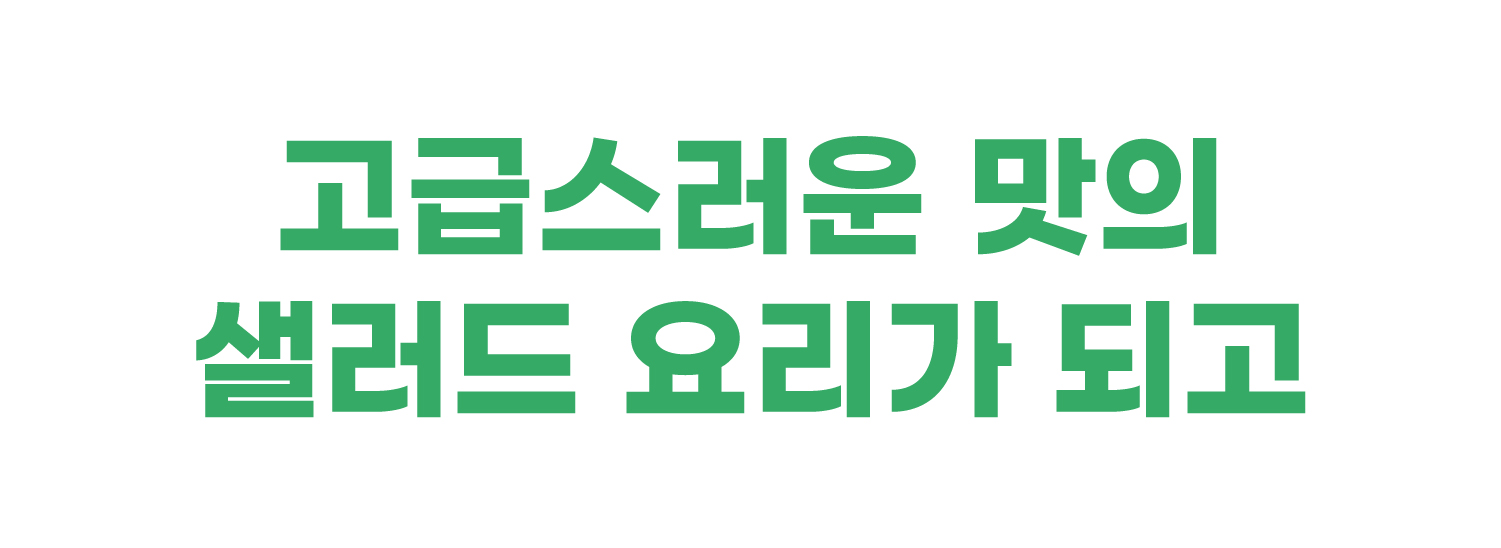 대지 14-100.jpg