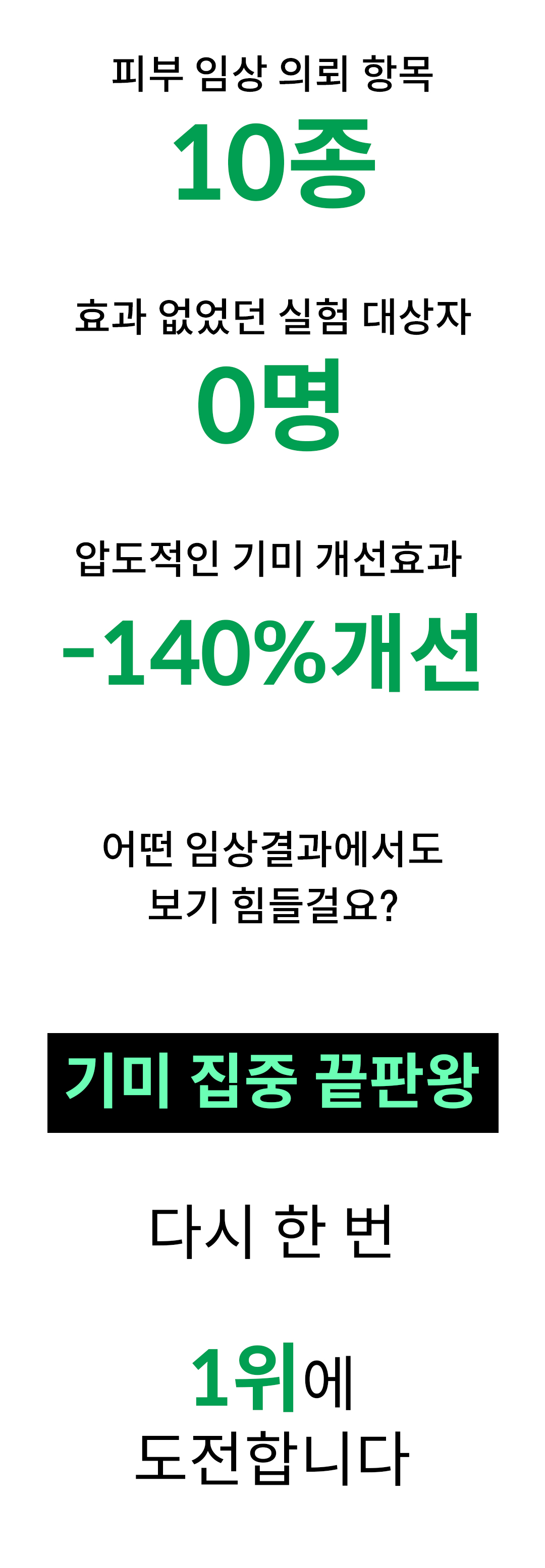 제목-없음-20.gif