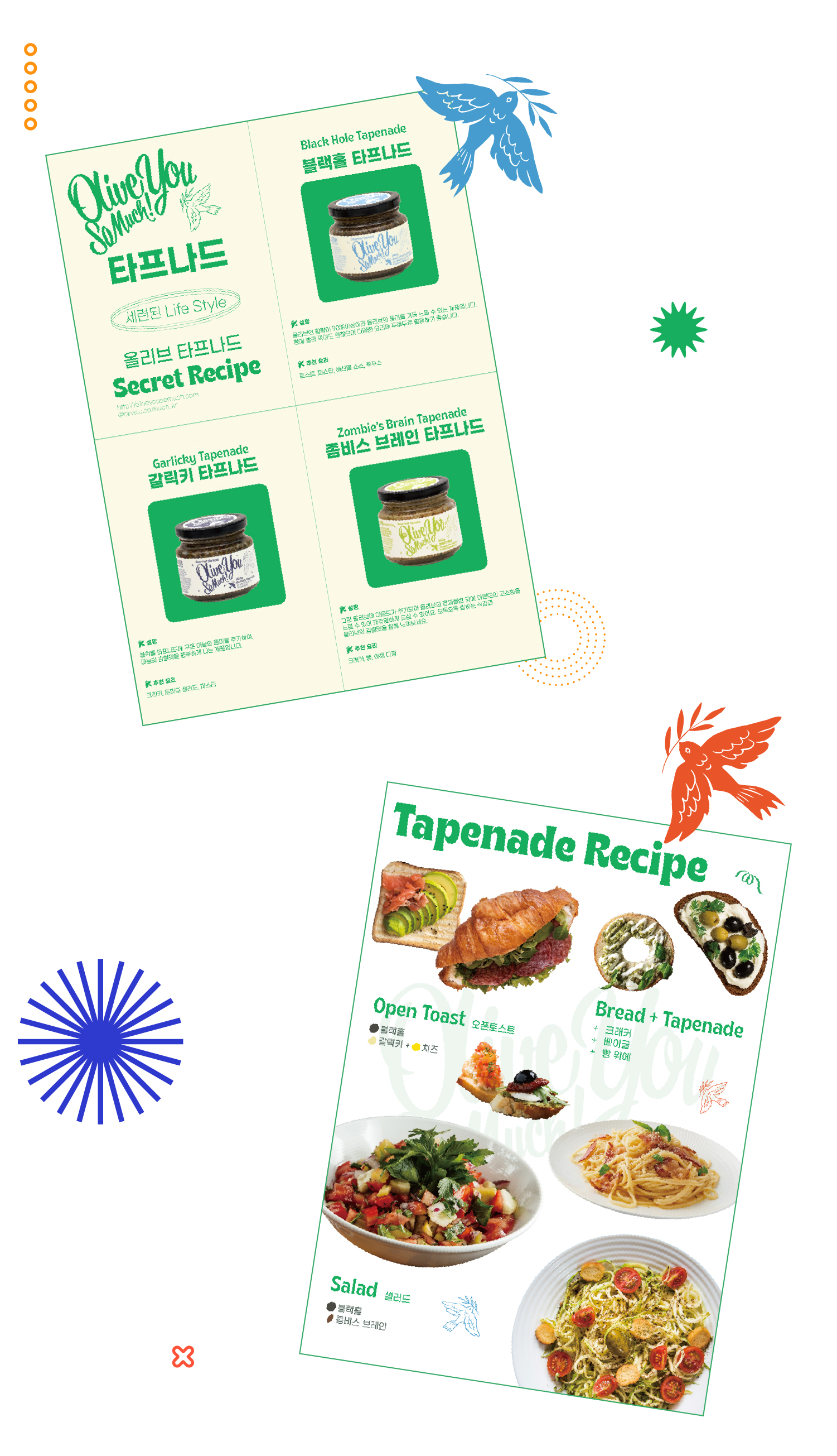 대지 39 사본-100.jpg