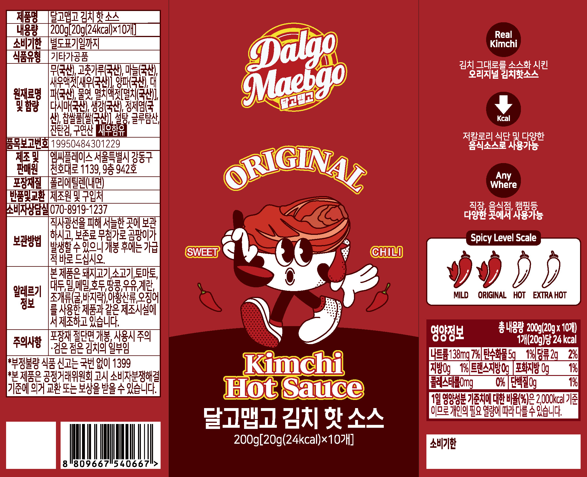 제목-없음-1.jpg