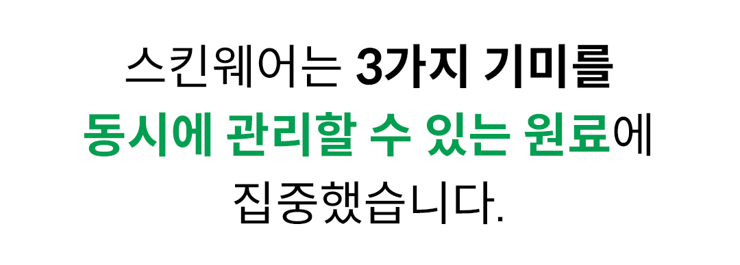 888청자몽_기존펀딩-복사-1.jpg