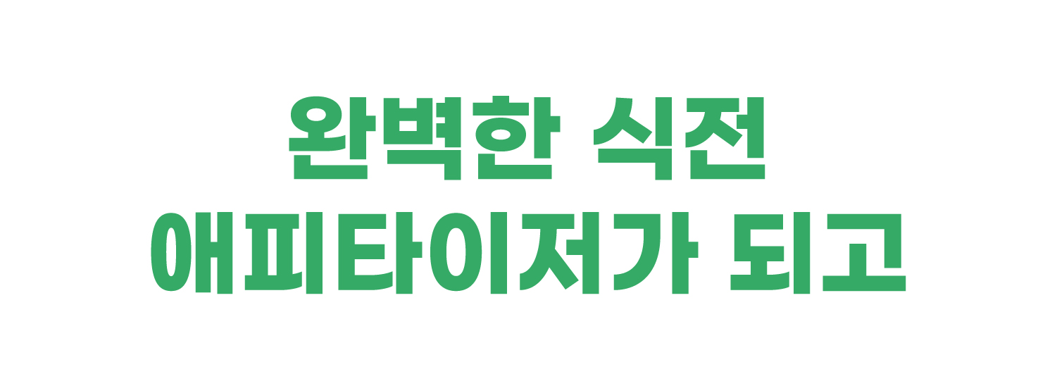 대지 14-100.jpg