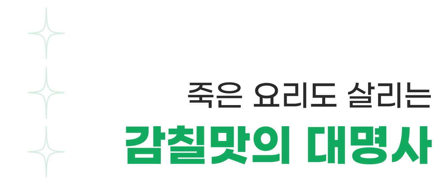 올리브유_03.jpg