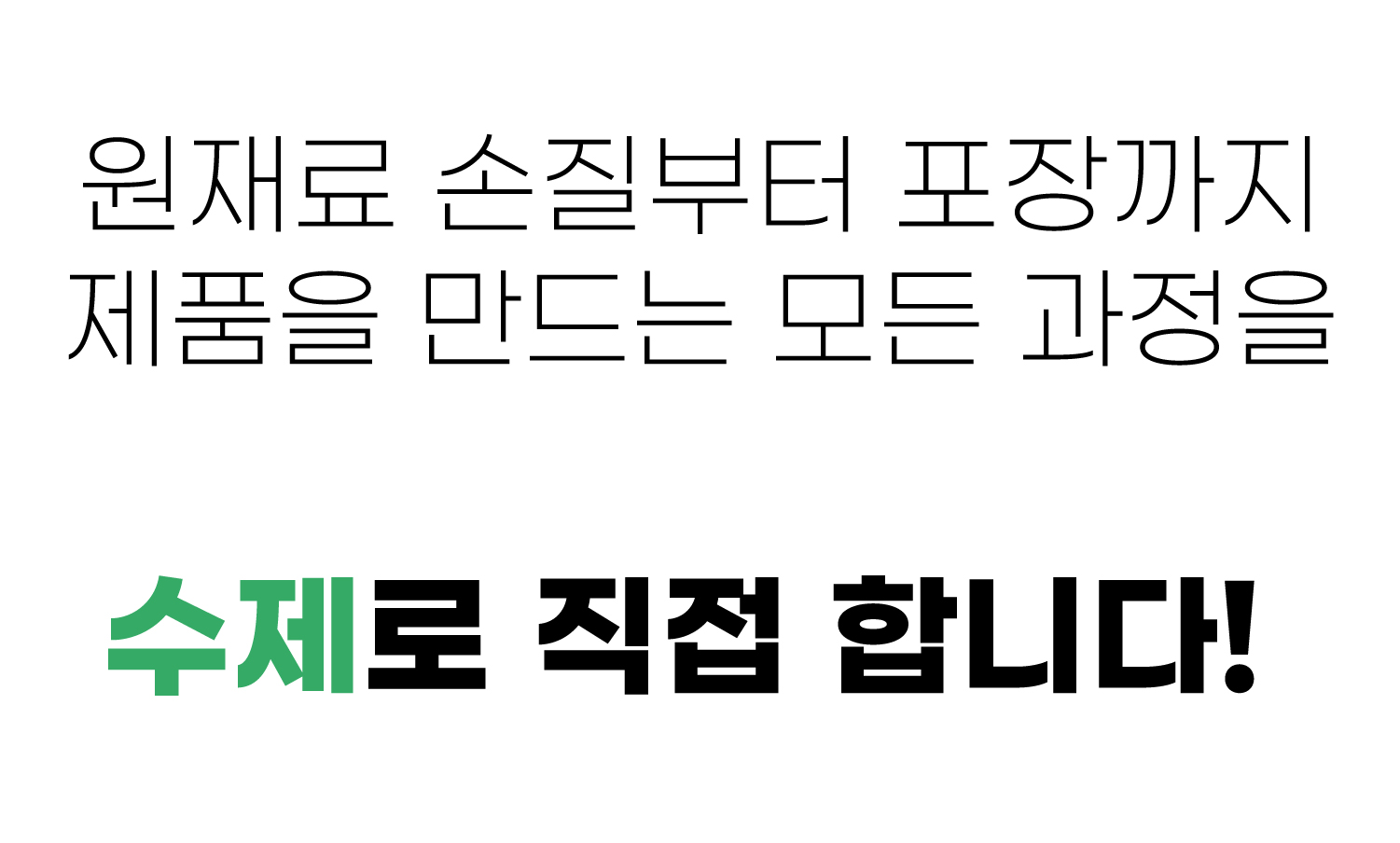올리브유본문_6-100.jpg