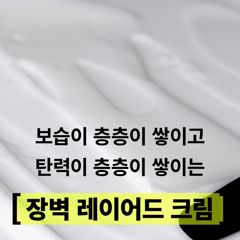 얼댓-22.jpg