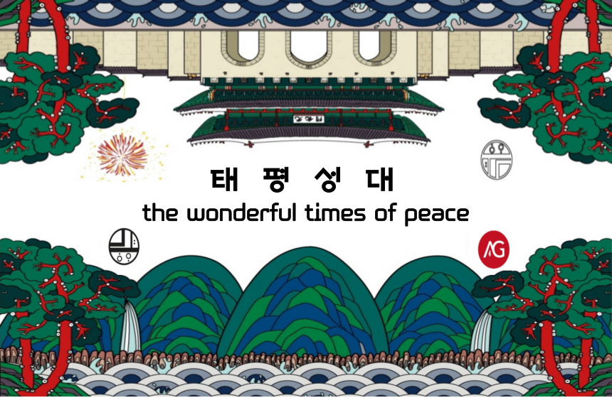 보증서 디자인.jpg