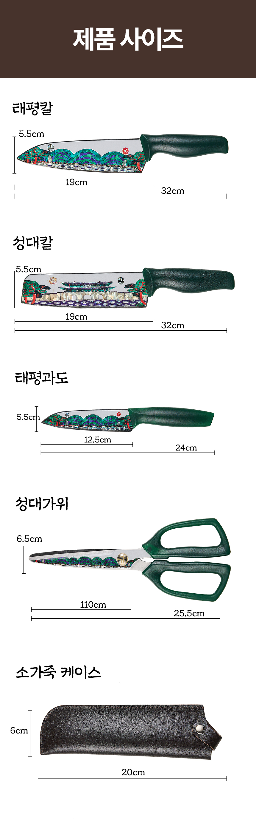 KakaoTalk_20240313_150626597.jpg