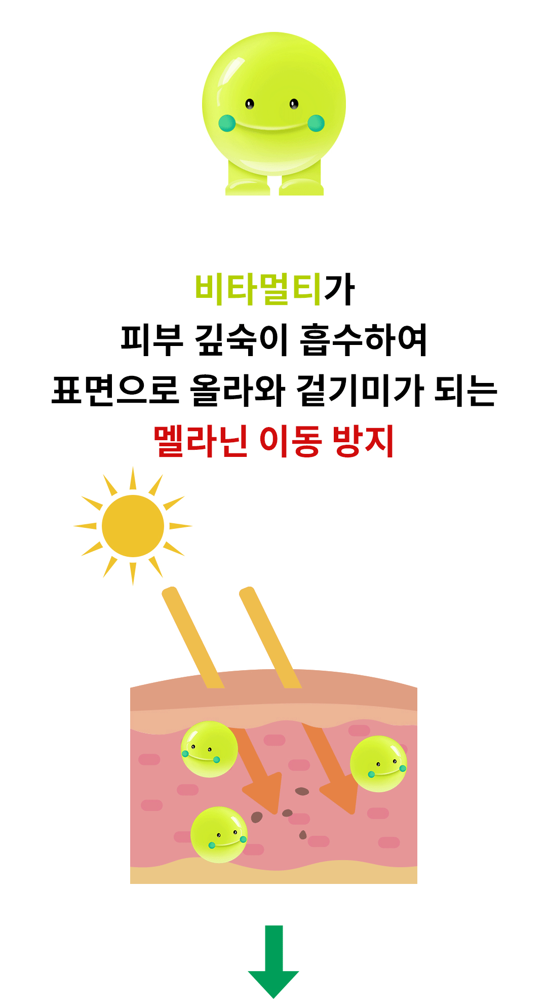 제목-없음-8.gif