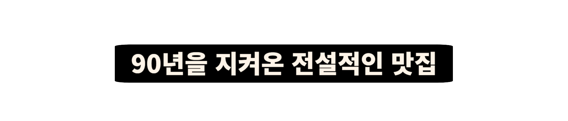 제목을 입력해주세요_-002 (5).png