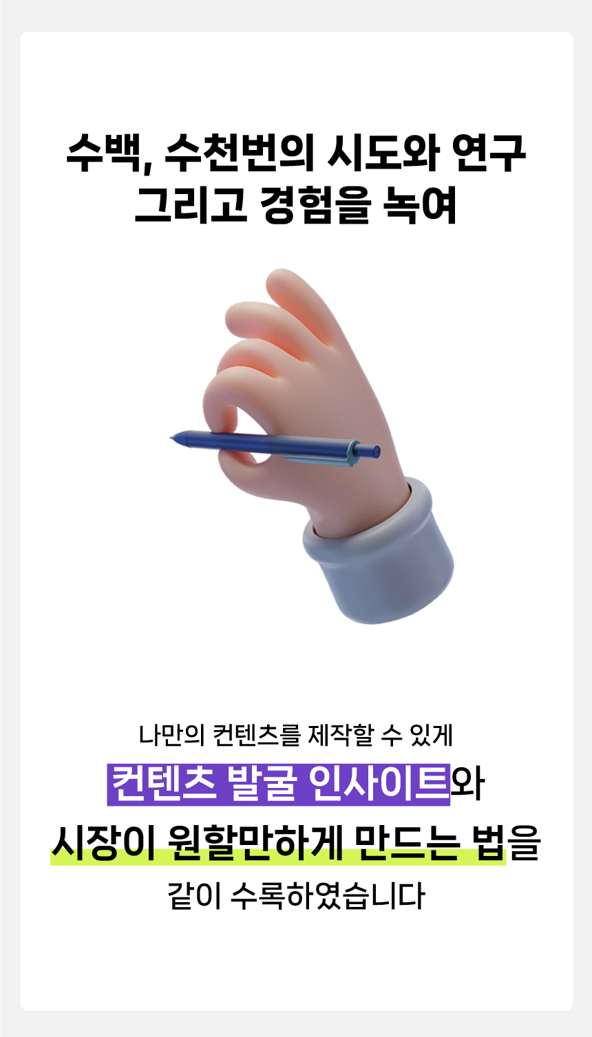 옵시디언이미지_44.jpg