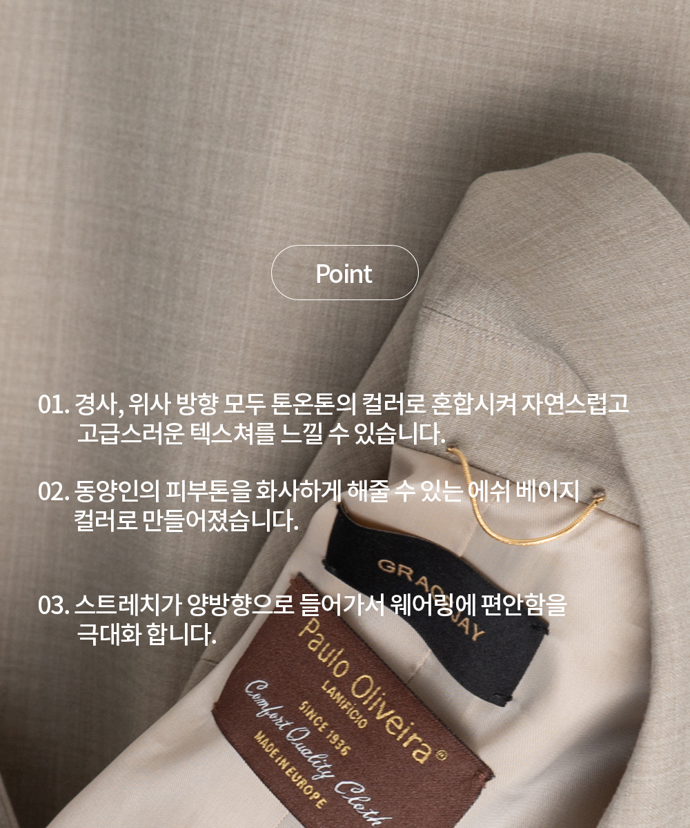 포인트.jpg