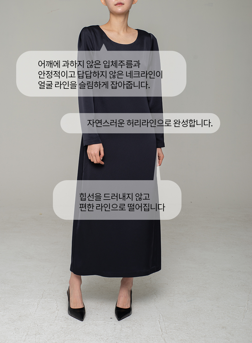 원피1.jpg