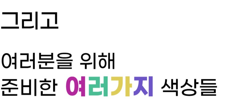 옵션.jpg
