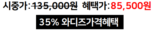 85500.PNG