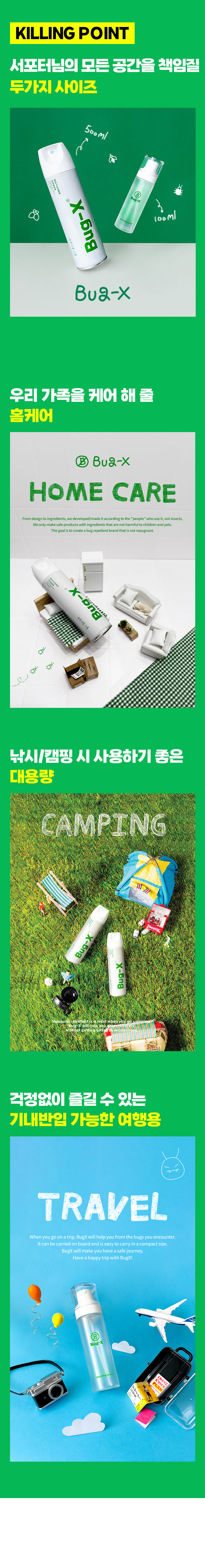 수정2.jpg