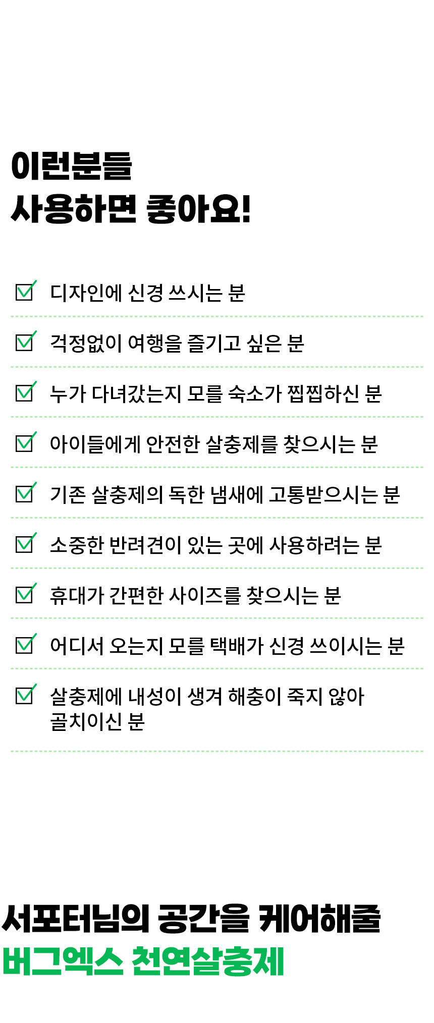 수정1.jpg