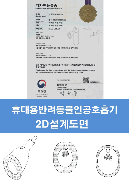 캡처.PNG