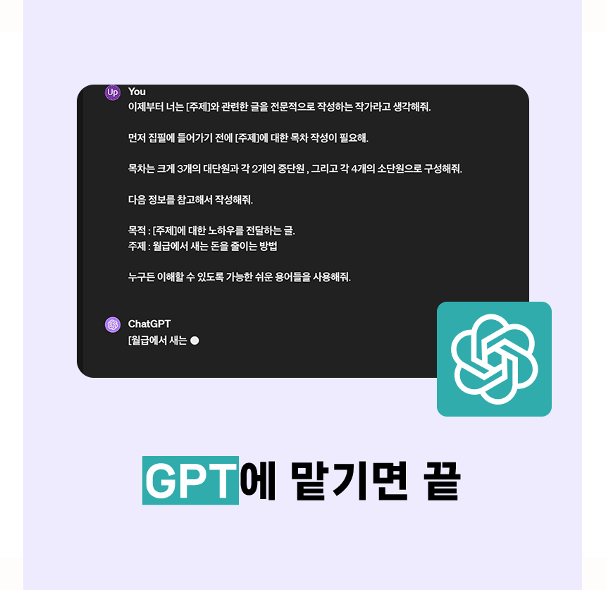 옵시디언_4.gif