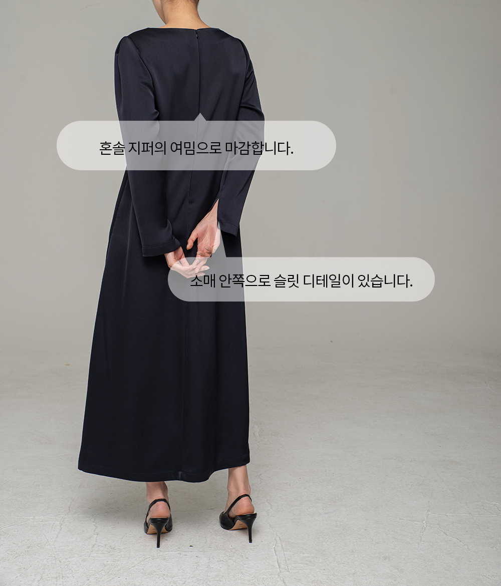 원피3.jpg