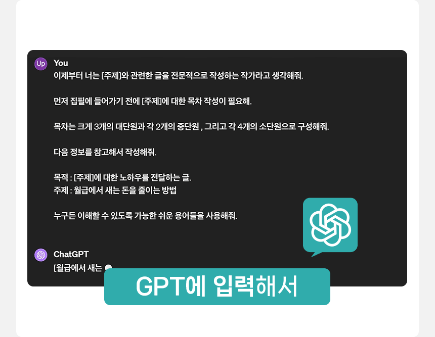 옵시디언_12.gif