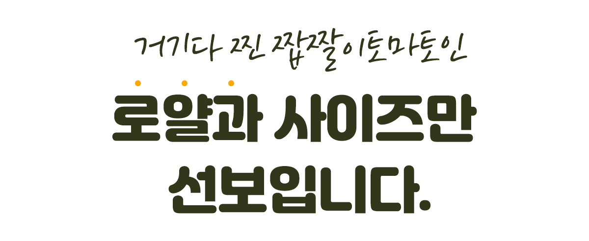 대제목2-2.jpg
