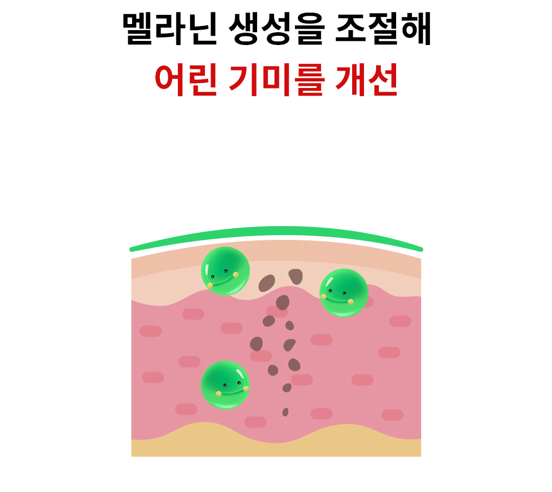 제목-없음-7.gif