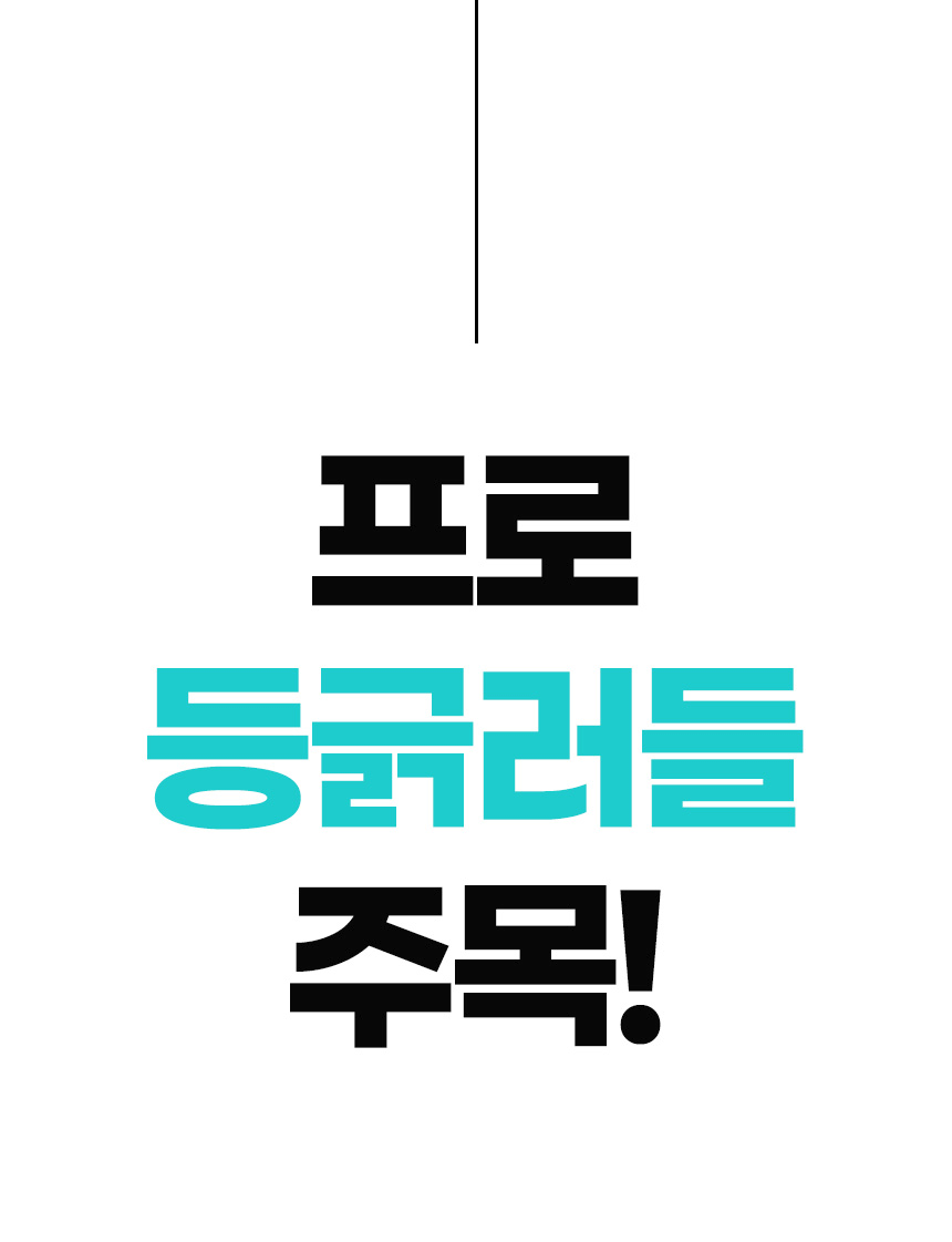 backscratcher_07.gif