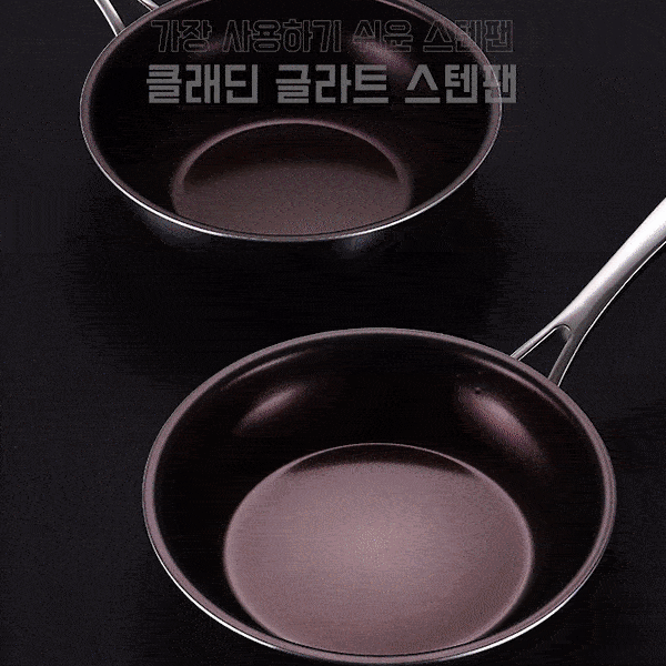 소재2.gif