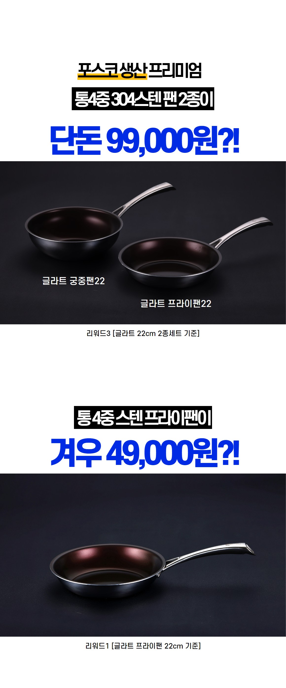 클래딘 글라트 긴 상세 (1).jpg