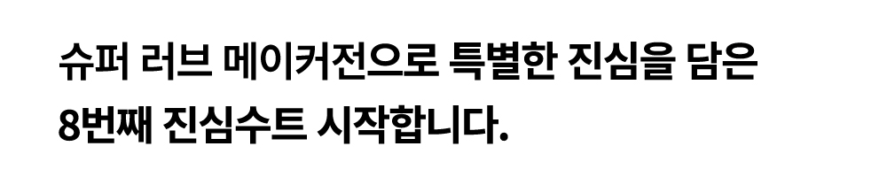 인사3.gif