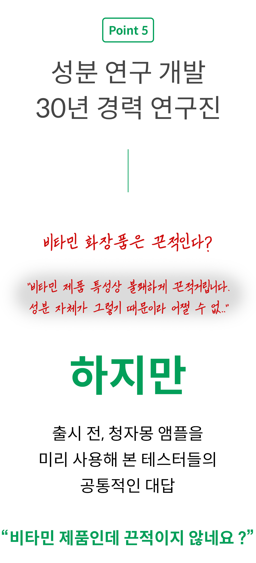 1050청자몽2.jpg