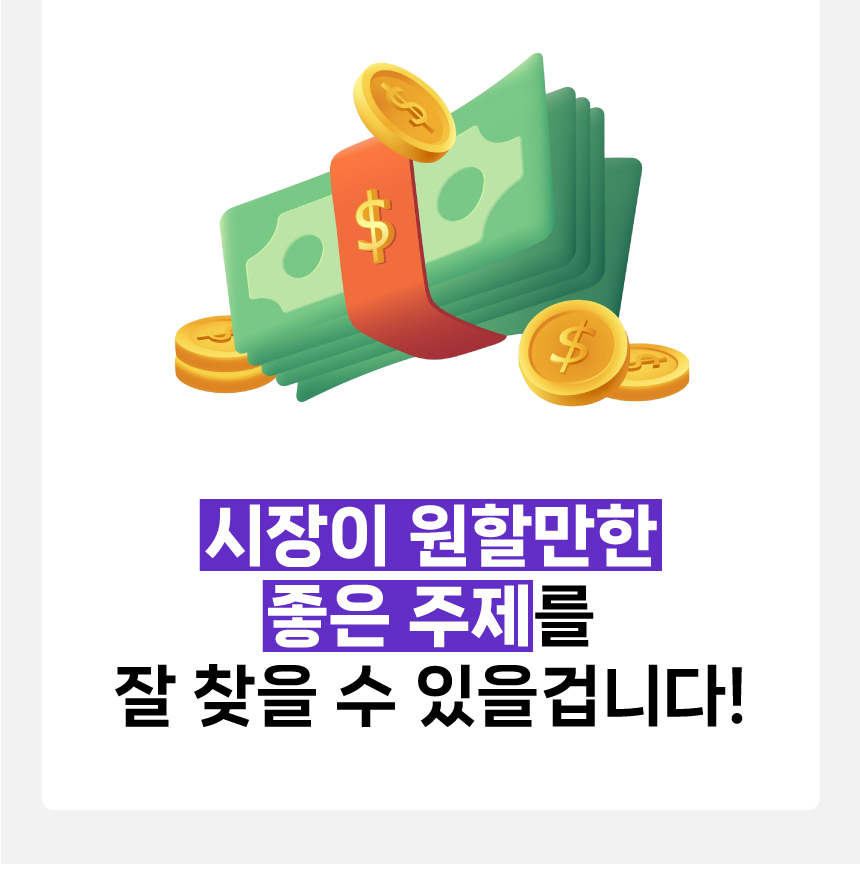 옵시디언이미지_40.jpg