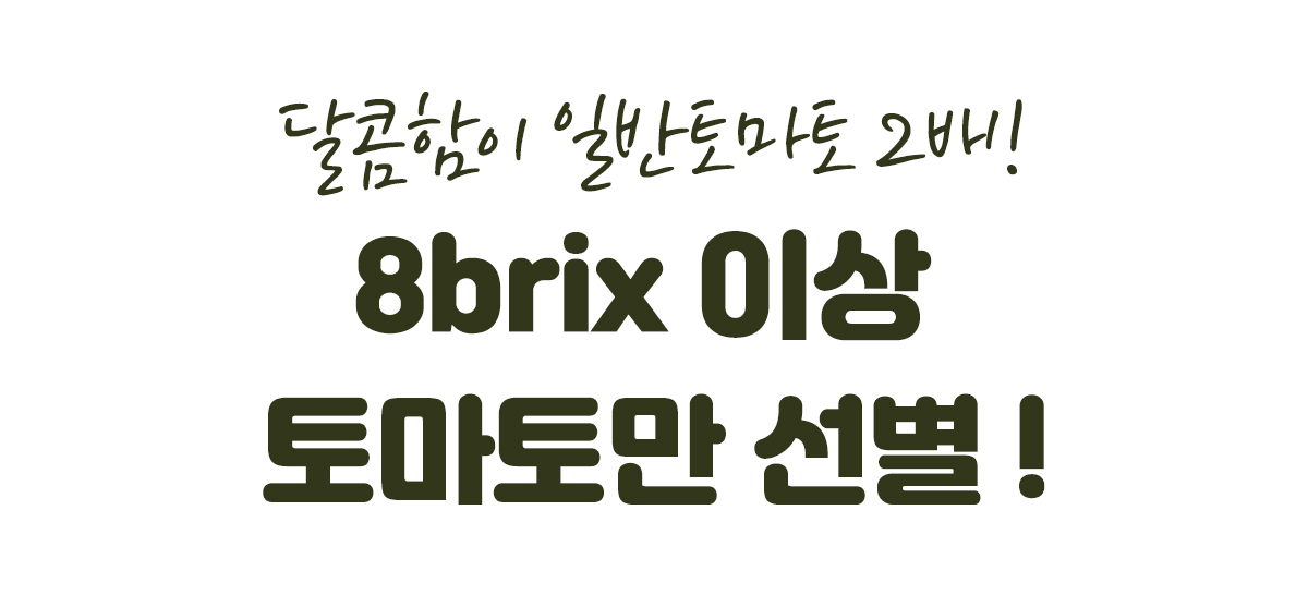 대제목2-3.jpg