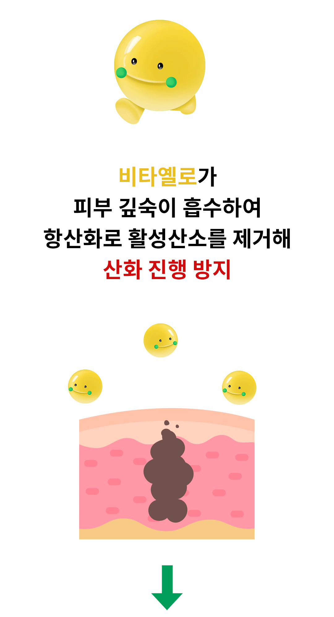 제목-없음-10.gif