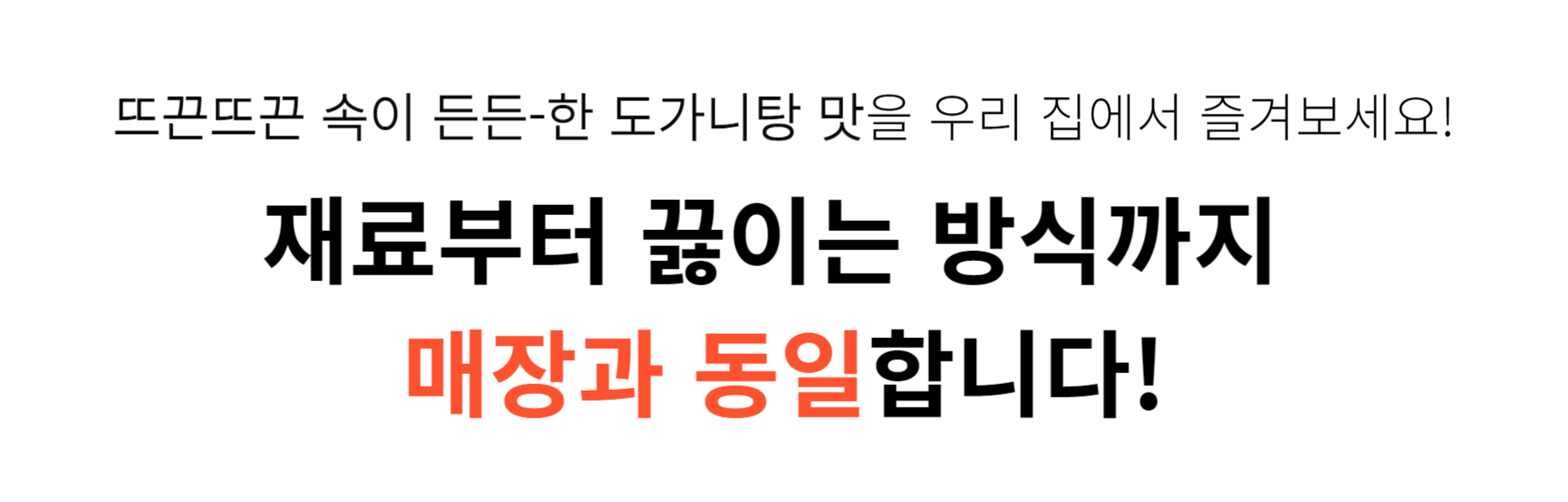 제목을 입력해주세요_-006 (1).png