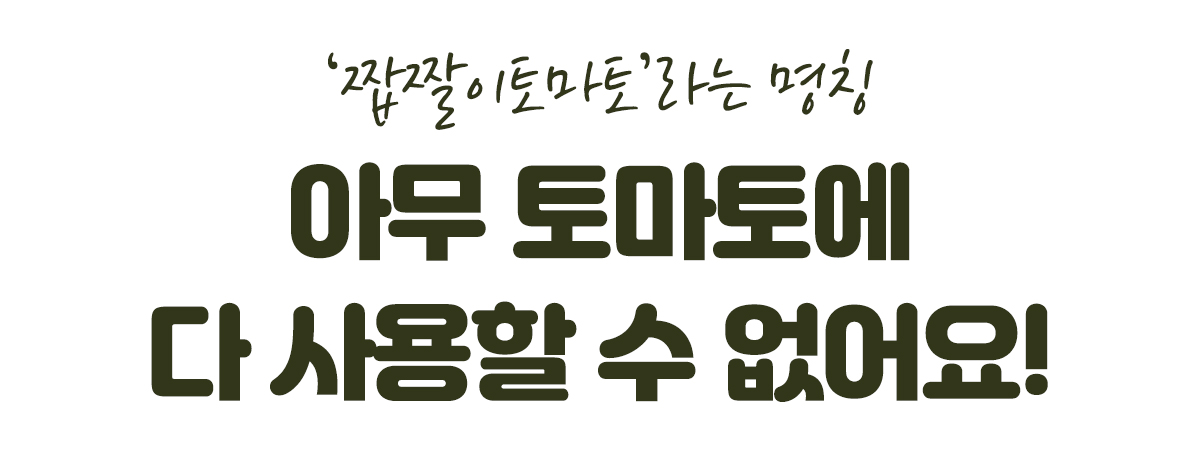 대제목-1.jpg