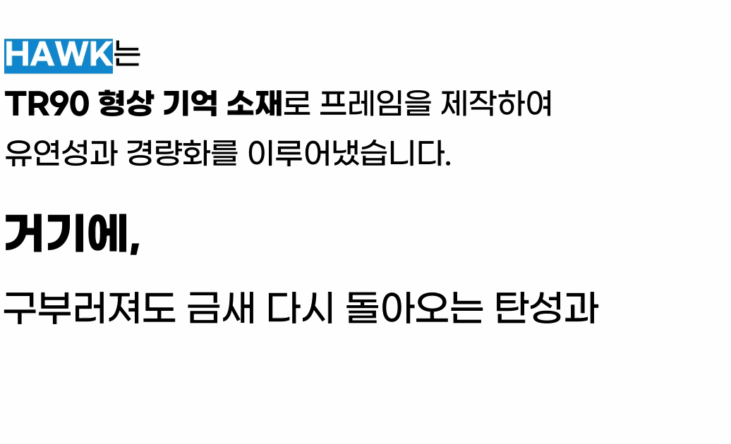 뛰어난 gif.gif