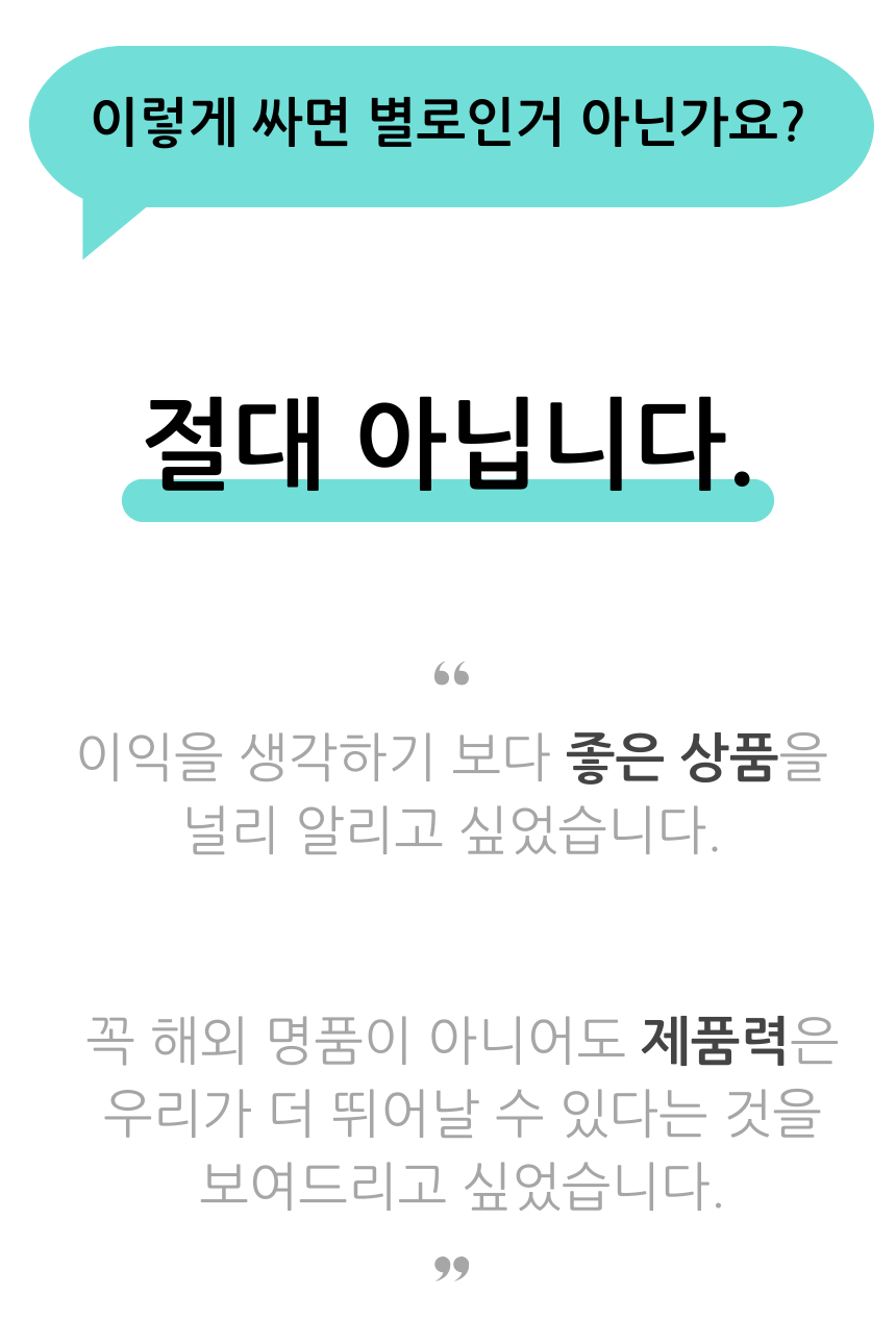 앵콜-47.jpg