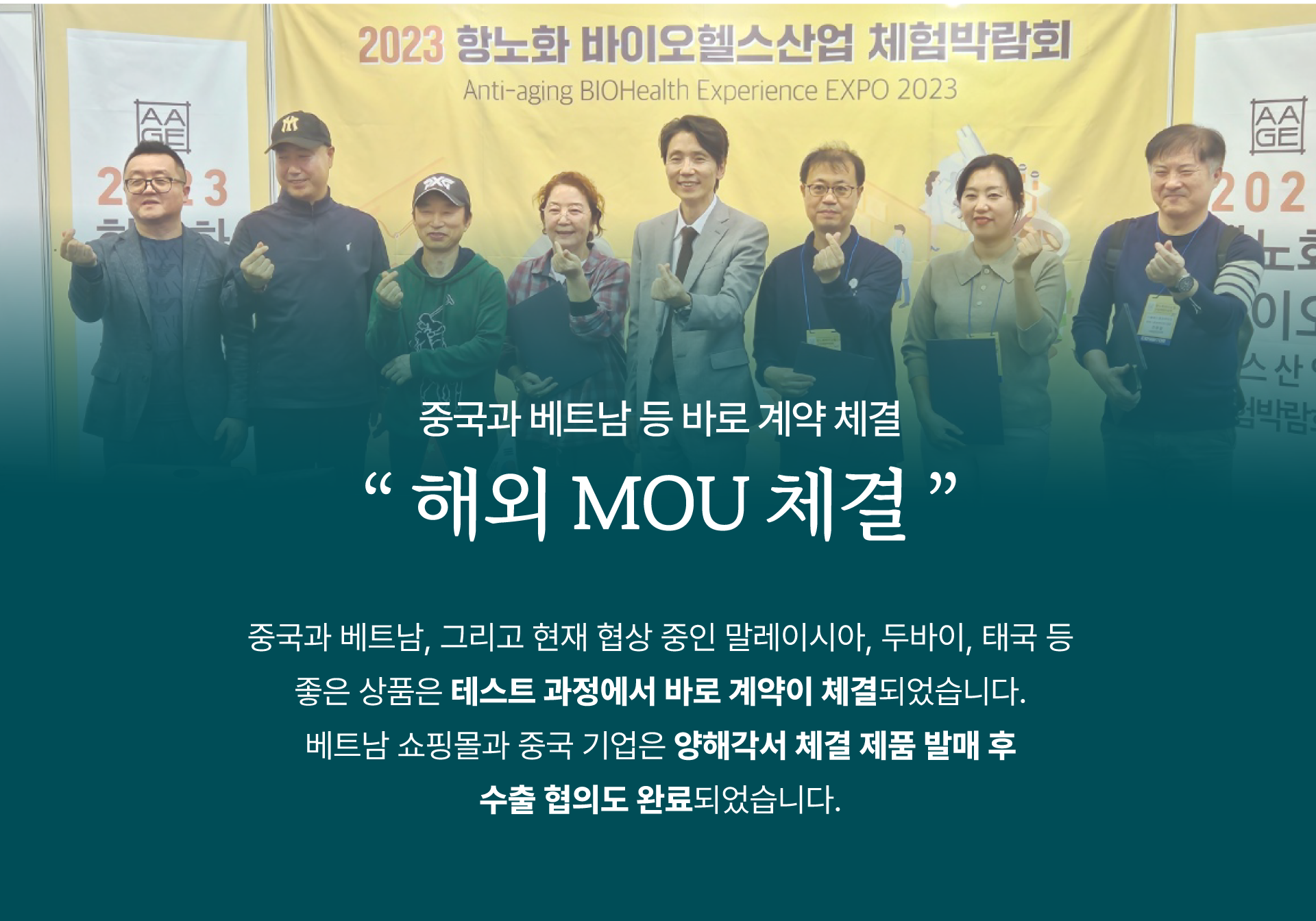 048 37분리.png