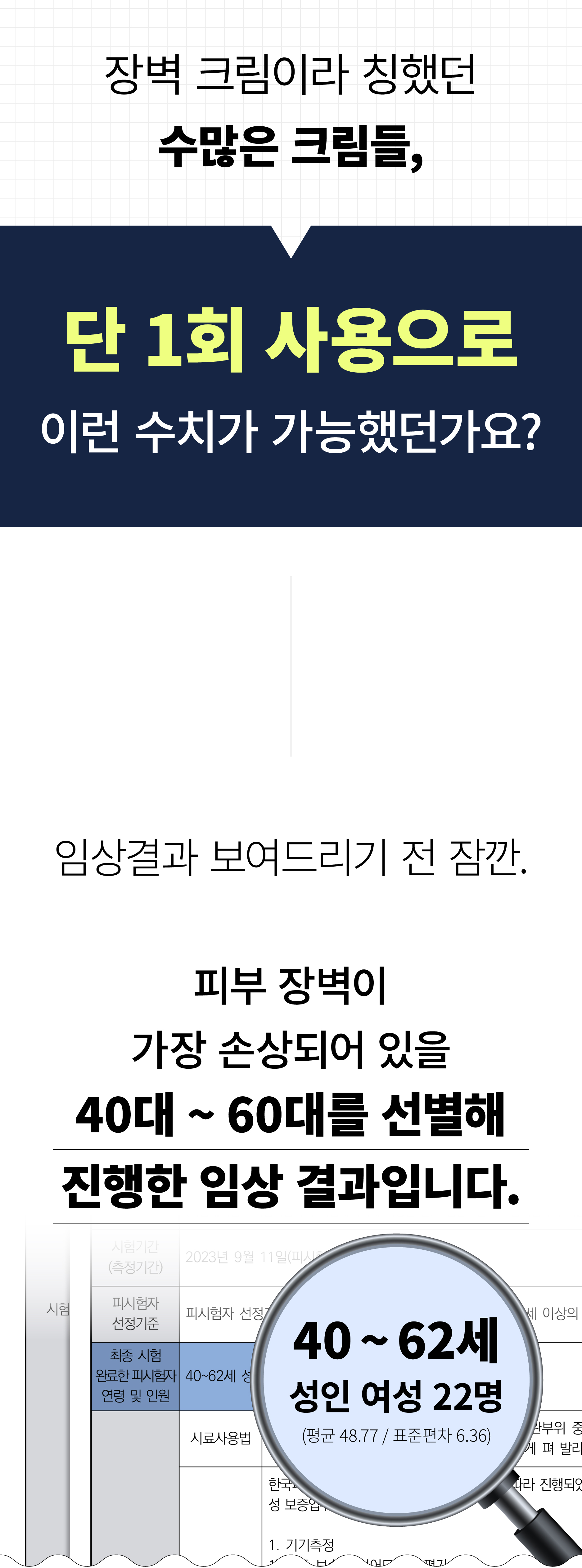 얼댓-15.jpg