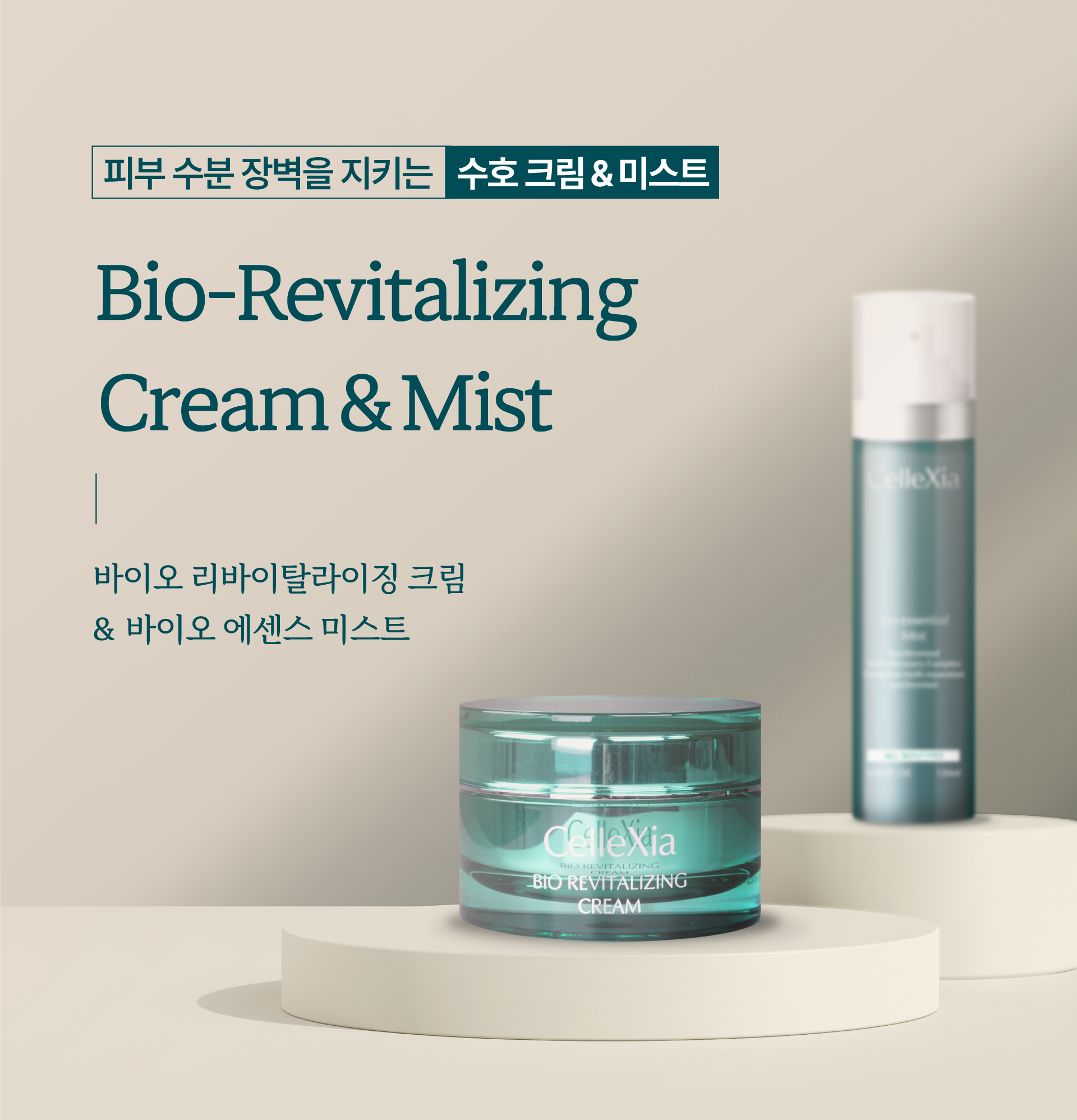 052 23분리.png
