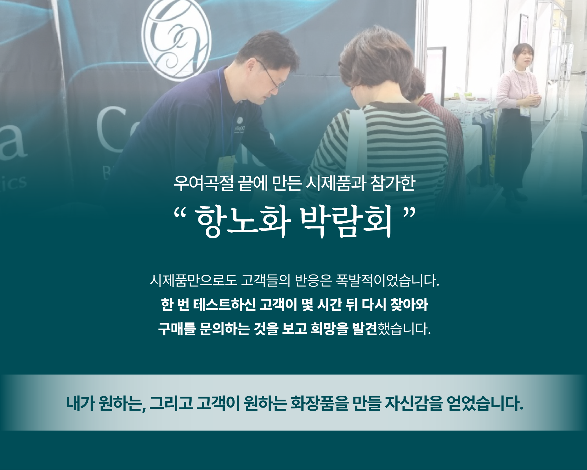 047 36분리.png