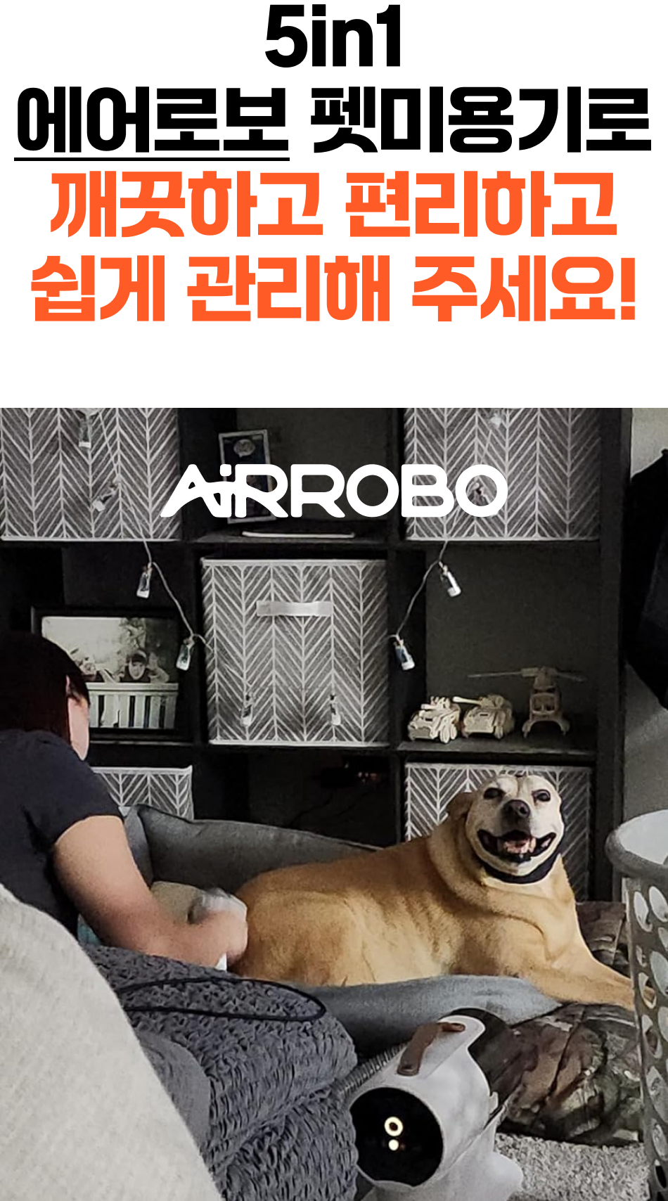 포인트4_04.png