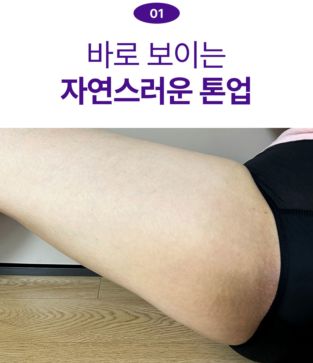 [코메이드]퓨어판타지_11-1-1.jpg