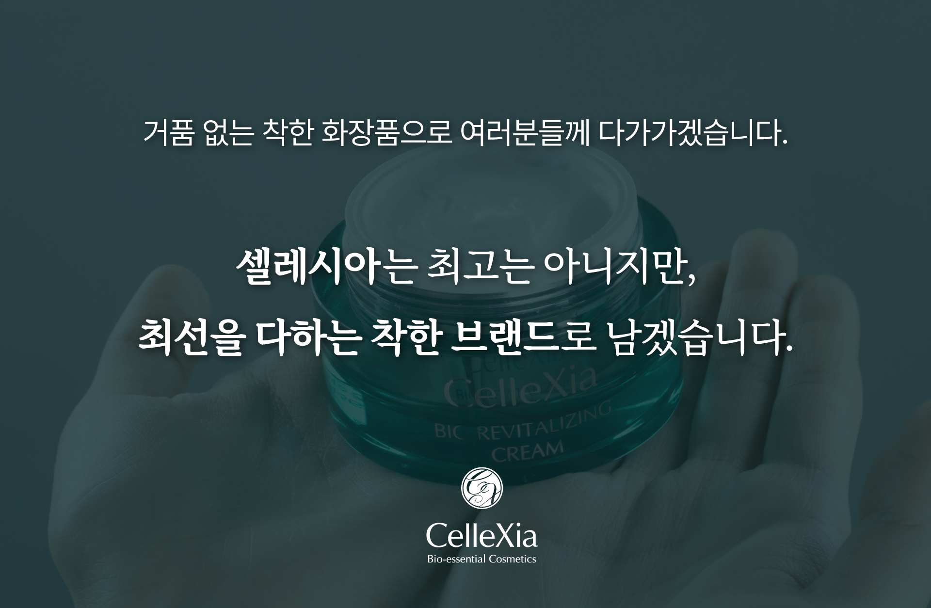 051 42분리.png
