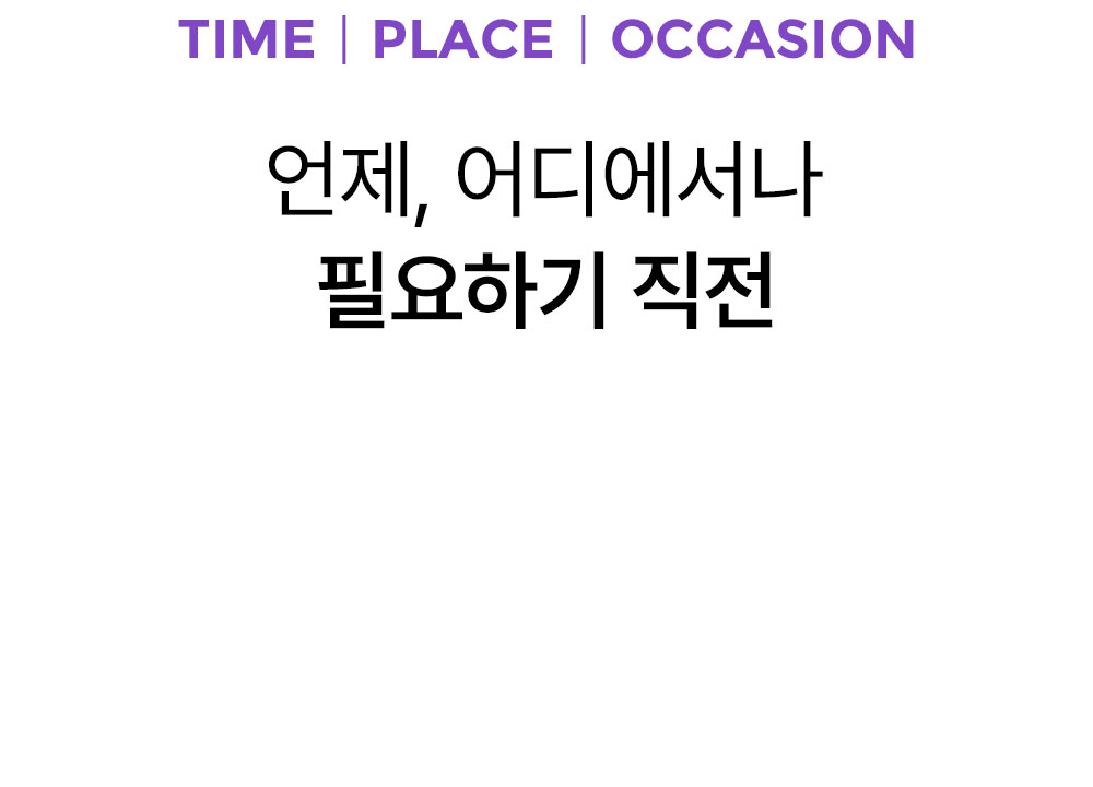 [코메이드]퓨어판타지_11-1-4.gif