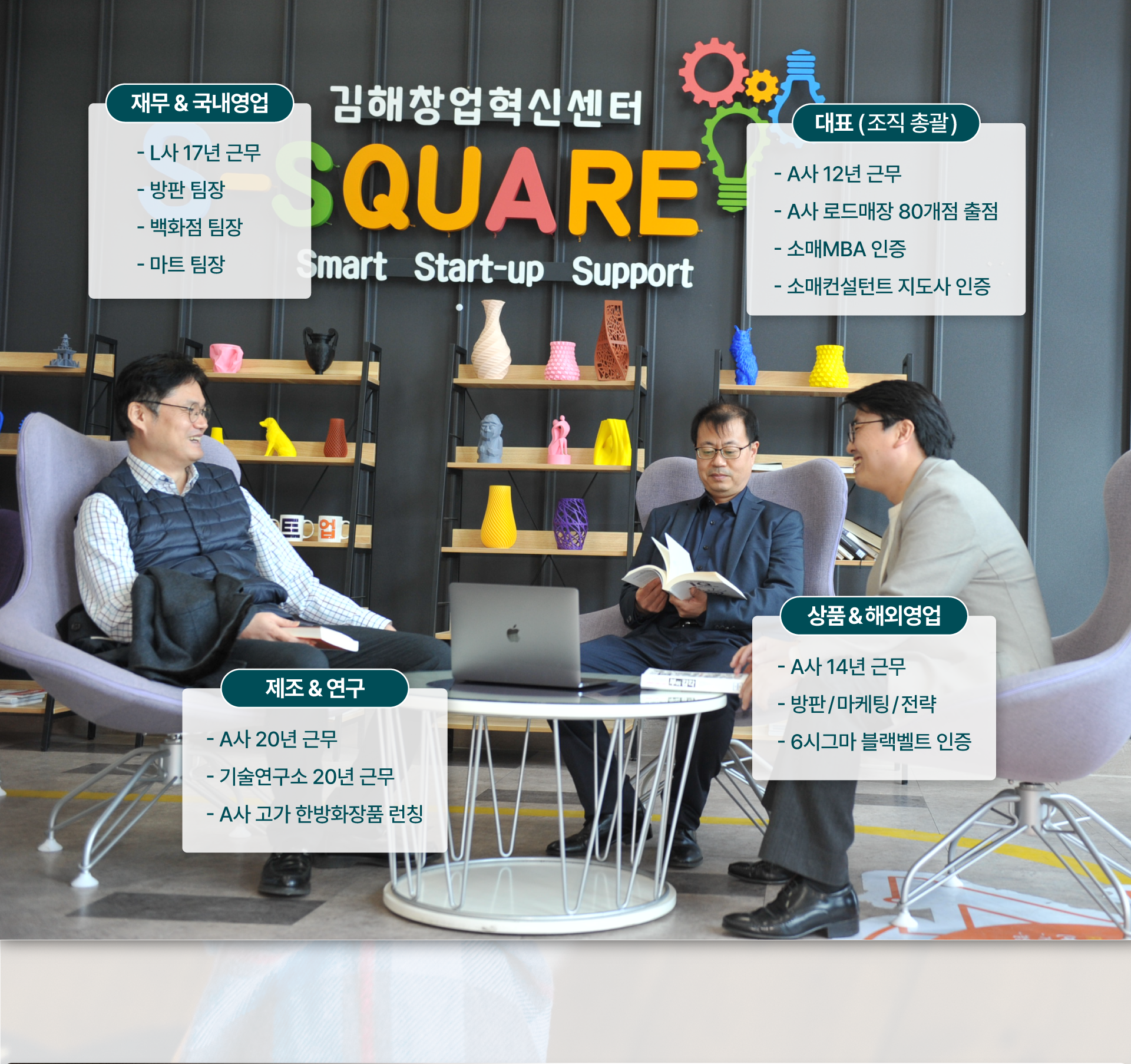 045 34분리.png