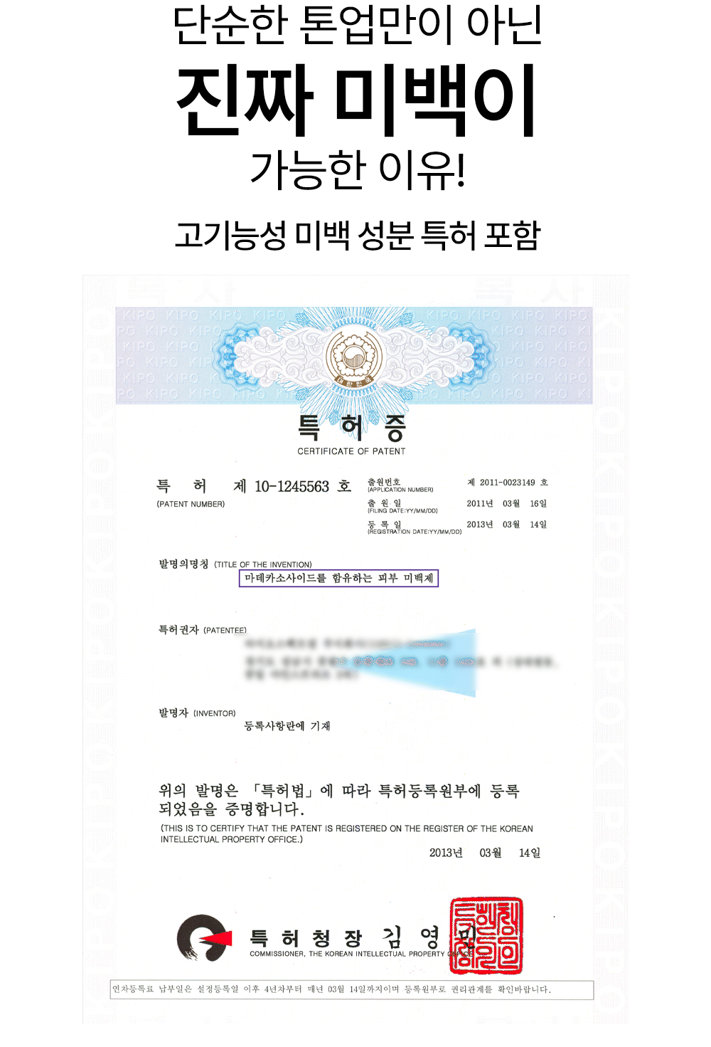 [코메이드]퓨어판타지_11-3-5.gif